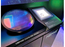 Samsung HBM4E: 4 ТБ/с для NVIDIA Vera Rubin — обзор 2026