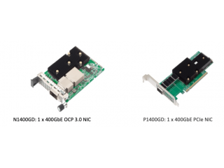 Новые поступления Broadcom: сетевые адаптеры для серверов на складе QBS
