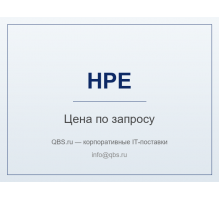 Жёсткий диск HPE 1.2TB 2.5