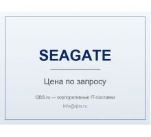Жёсткий диск Seagate Exos 16 ТБ SAS 3,5