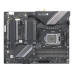 Материнская плата ATX Supermicro MBD-C9Z490-PGW-O купить QBS.ru