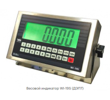 ДЭП/3-6Д-500У-1