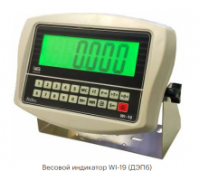ДЭП/3-4Д-1000Р-1