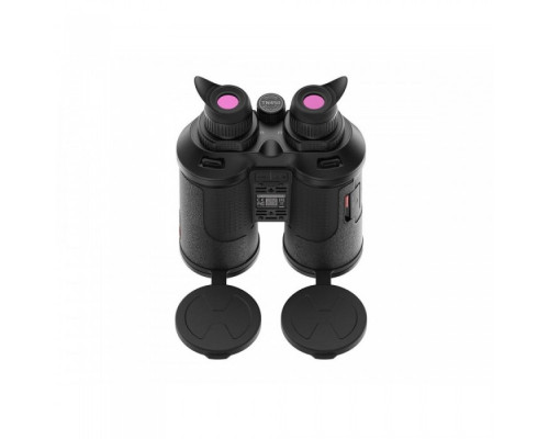 Тепловизионный бинокль TN450 Guide