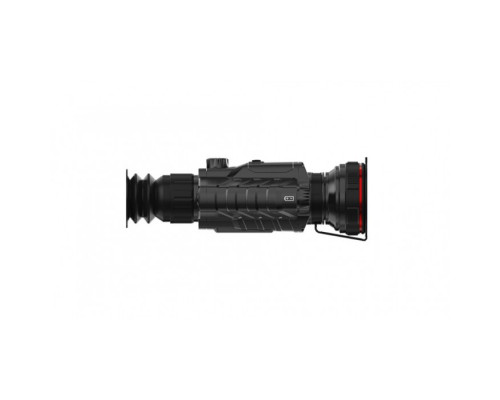 Тепловизионный прицел TR450 Guide