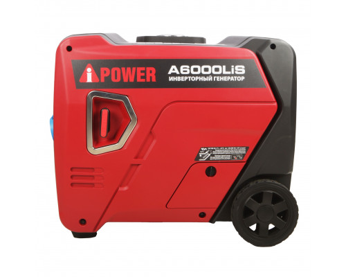 [Генераторы] A-ipower Бензиновый генератор A-iPower A6000Lis [20312]