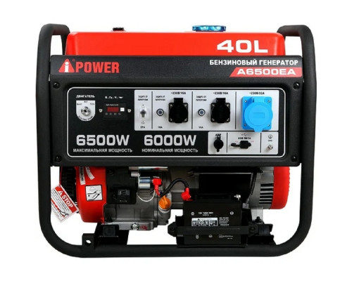 [Генераторы] A-ipower Бензиновый генератор A-iPower A6500EA [20109]