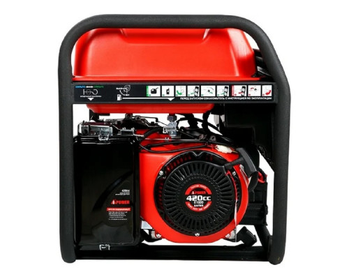 [Генераторы] A-ipower Бензиновый генератор A-iPower A6500EA [20109]