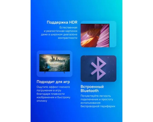[Телевизор] Samsung 65" QE65S85FAEXRU Series 9 черный графит {Ultra HD 120Hz DVB-T2 DVB-C DVB-S2 USB WiFi Smart TV}