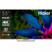 [LCD, LED телевизоры Haier] 55" Телевизор Haier 55 Smart TV S6 {4K Ultra HD (3840x2160 Пикс), 144 Гц, QLED, Direct LED}