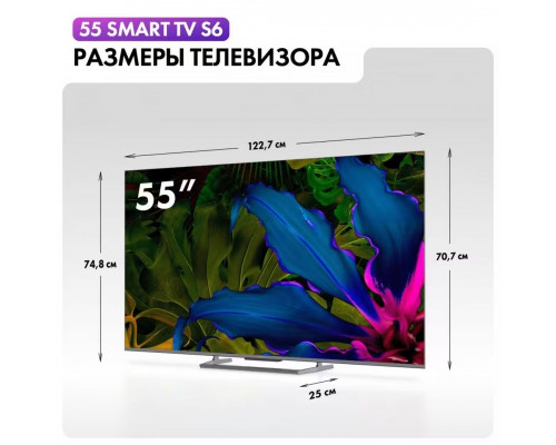 [LCD, LED телевизоры Haier] 55" Телевизор Haier 55 Smart TV S6 {4K Ultra HD (3840x2160 Пикс), 144 Гц, QLED, Direct LED}