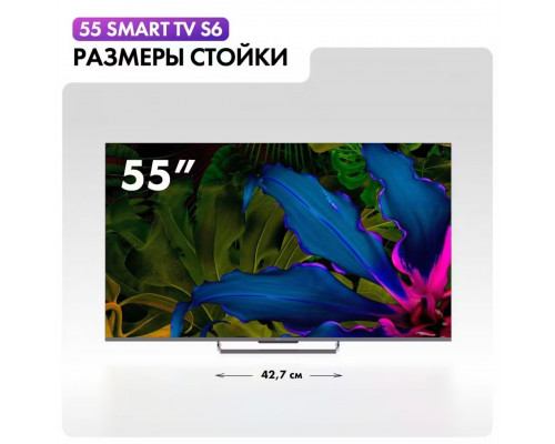 [LCD, LED телевизоры Haier] 55" Телевизор Haier 55 Smart TV S6 {4K Ultra HD (3840x2160 Пикс), 144 Гц, QLED, Direct LED}