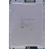 [Процессор] CPU Intel Xeon Gold 6430 OEM