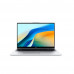 [Ноутбуки] Huawei MATEBOOK D16 MCLG-X [53014QLA] Silver 16" {FHD i5-13420H/16GB/512GB SSD/DOS} 