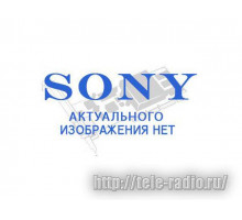 Sony XDBK-106