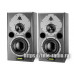 Dynaudio - мониторы серии AIR System
