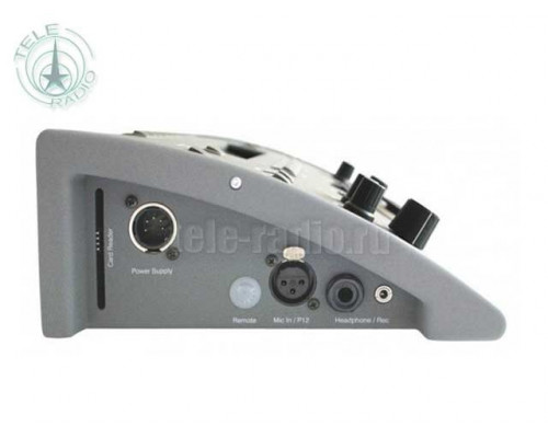Beyerdynamic SIS 1202