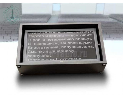 Teleview TLW -  Телесуфлеры для конференций и аксессуары