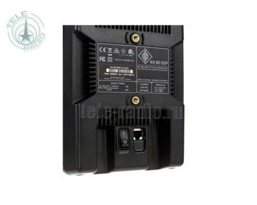 NEUMANN MONITOR ALIGNMENT KIT2 EU
