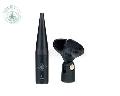 NEUMANN MONITOR ALIGNMENT KIT3 EU