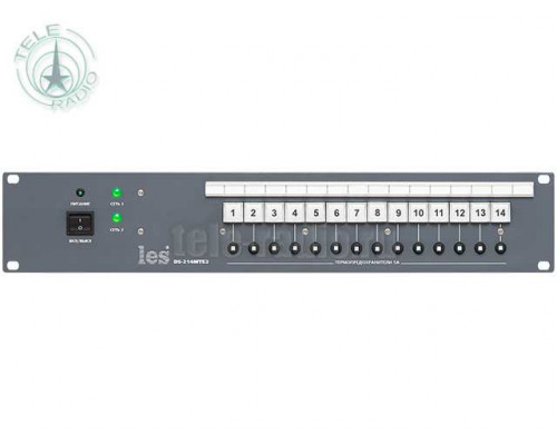 Les DS-214MTE2