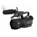 Камкордер JVC GY-HM250E