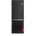 Компьютер Lenovo V50s-07IMB 11EF0001RU i3-10100/8GB/256GB SSD M.2/Intel UHD 630/DVD-RW/180W/USB KB/Mouse/NoOS купить QBS.ru