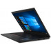 Ноутбук Lenovo ThinkPad E15 Gen 2 20TD002LRT i5-1135G7/16GB/512GB SSD/15.6 FHD/GeForce MX450 2GB GDDR5//Win10Pro купить QBS.ru