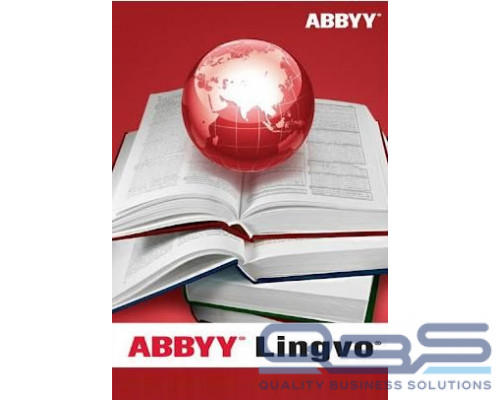 Подписка (электронно) ABBYY Lingvo x6 Многоязычная Академическая версия 18+, 1 year (10 Per Seat) купить QBS.ru