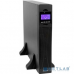 ИБП Powerman ИБП Online 3000 RT {6128102} купить QBS.ru