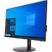 Моноблок 23.8 MSI PRO AP241 11M-277RU 9S6-AE0311-277 i5 11400/8GB/512GB SSD/noDVD/UHD Graphics 730/FHD/BT/WiFi/Win11/black купить QBS.ru