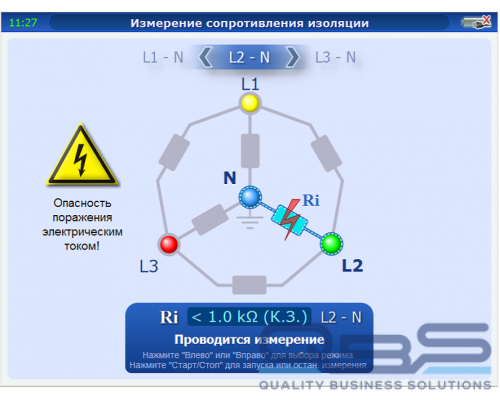 СТЭЛЛ РЕЙС-405 - рефлектометр компьютерный (с поверкой) купить QBS.ru