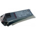 Блок питания HPE P38995-B21 800W Hot Plug Redundant Flex Slot Platinum Low Halogen for Gen10+(360,380,385) купить QBS.ru