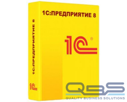 Право на использование (электронно) 1С 1С:Предприятие 8.3 ПРОФ. Лицензия на сервер. купить QBS.ru