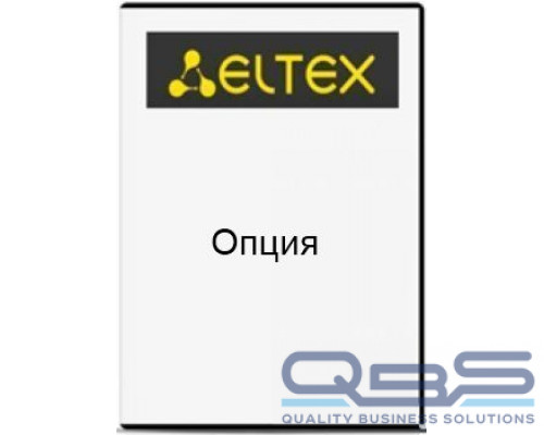 Опция ELTEX SMG1-V5.2-AN купить QBS.ru