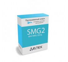 Опция ELTEX SMG2-VAS-1000