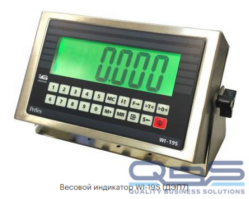 ДЭП/6-6Д-1000У-2