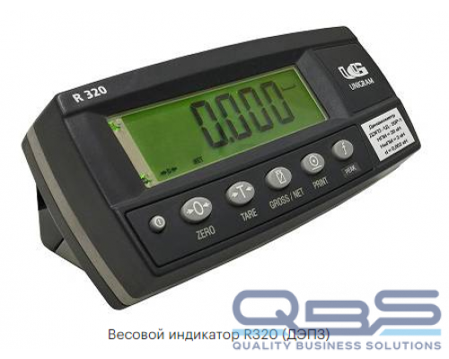 ДЭП/7-3Д-2000С-1