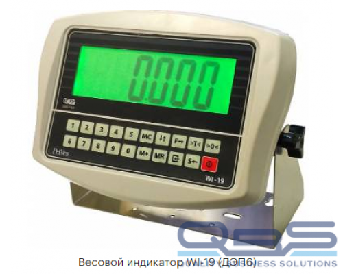 ДЭП/3-4Д-2000Р-1
