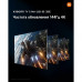 [LCD, LED телевизоры Xiaomi] Xiaomi TV S Mini LED 85 2026 [L85MC-SRU]