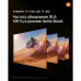[LCD, LED телевизоры Xiaomi] Xiaomi TV S Mini LED 75 2026 [L75MC-SRU]