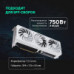 [Видеокарта] Видеокарта ASUS GeForce RTX5070 PRIME WHITE OC Edition 12Gb DDR7 192 bit 3*DP/HDMI 3 FAN (PRIME-RTX5070-O12G-WHITE) RTL