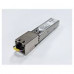 Трансивер HPE Ethernet Optical Transceivers, 10Gb, SR, SFP+  for 523/530/546/557/560/571SFP+, 640/631SFP28 & other купить QBS.ru