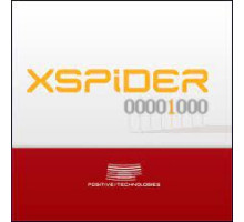 Право на использование Positive Technologies XSpider. Лицензия на 3072 хоста, пакет дополнений, г. о. в течение 1 года