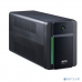 ИБП APC Back-UPS RS 2200VA BX2200MI-GR/BX2200MI-GR/KZ купить QBS.ru