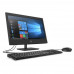 Моноблок 19.5 HP ProOne 400 G6 1C6X3EA i5-10500T/8GB/1TB/1600x900/DVD/kbd-mouse/Fixed Stand/Wi-Fi/BT/HDMI/720p Dual/Win10Pro купить QBS.ru
