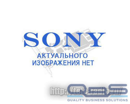 Sony BZS-2000M/01 - Switcher Upgrade Software