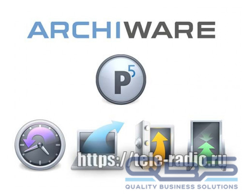 Archiware P5 - системы резервного копирования, восстановления и архивирования данных