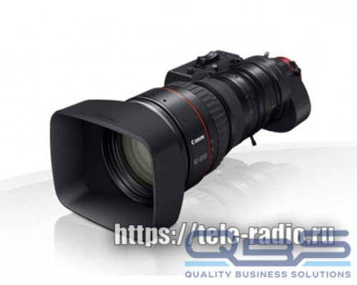 Canon CN20x50 IAS H/P1