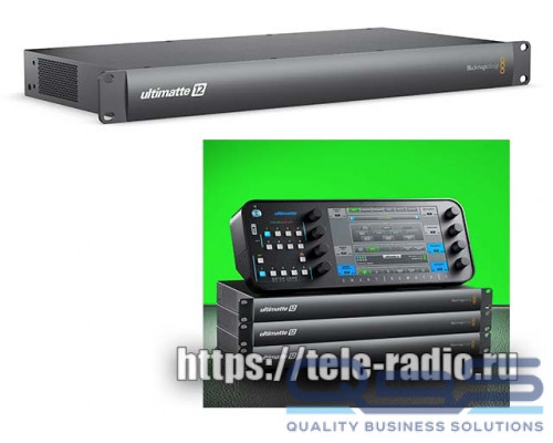 Blackmagic Ultimatte Smart Remote 4